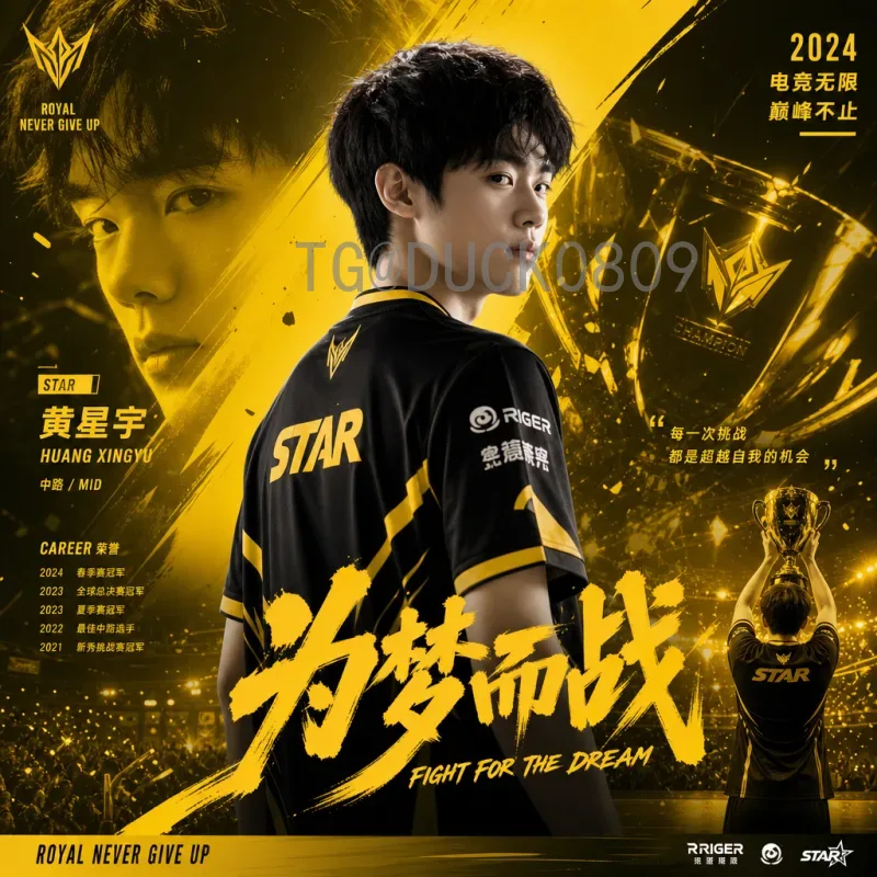 曼奇尼执掌沙特，2026世界杯征程能否再创奇迹？