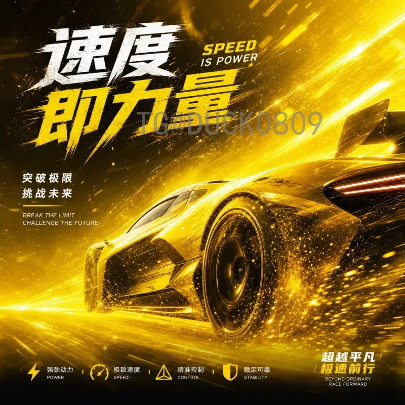 2026年世界杯赛程表详细安排：完整赛程与关键日期一览