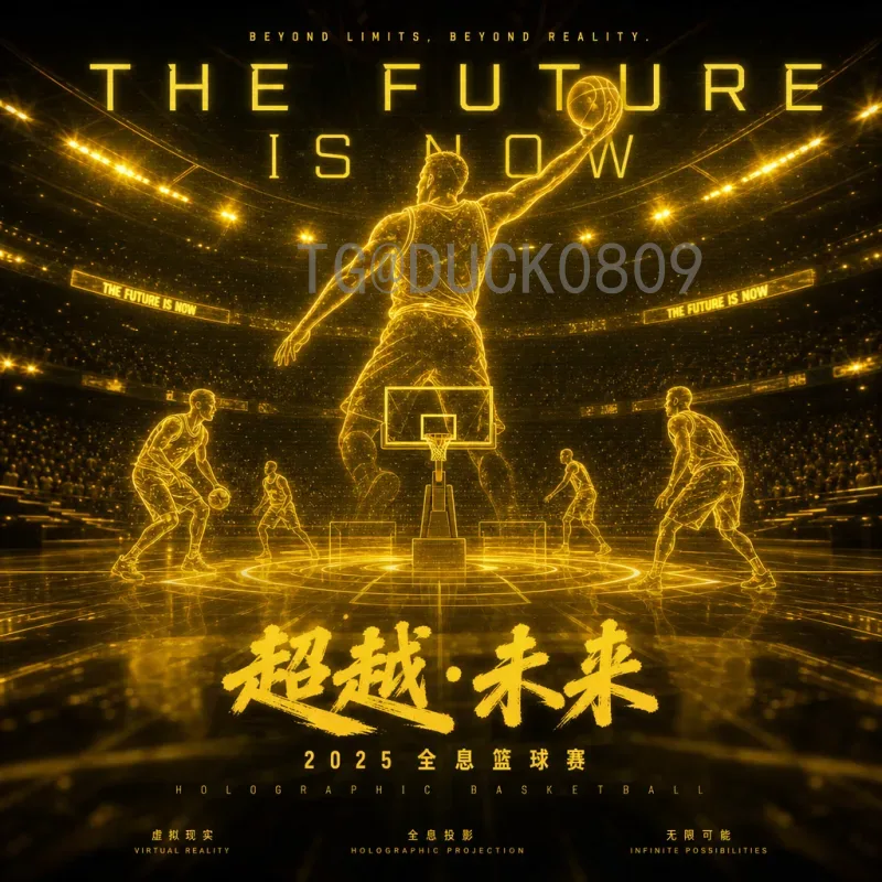 佩佩2026世界杯：43岁传奇能否再战一届？深度解析葡萄牙铁卫的终极挑战